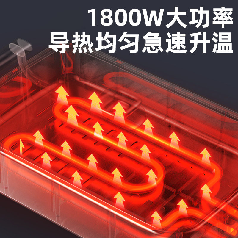 火锅烧烤一体纸包鱼锅家用电烤盘无烟烤肉机纸上烤鱼盘炉商用