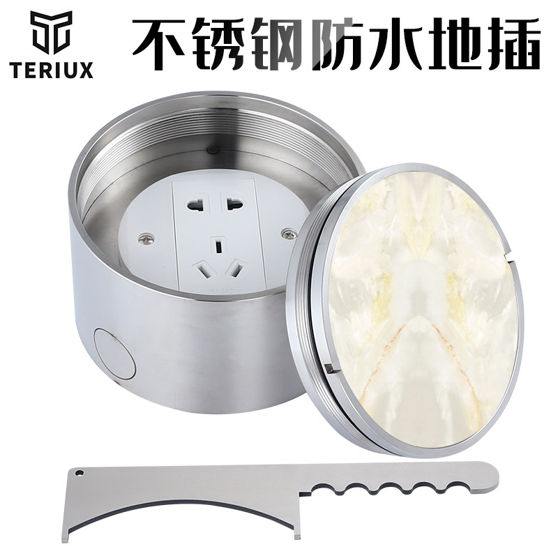 不锈钢螺旋式大理石嵌入式地插座隐形圆形商场S防水五孔纯平地插