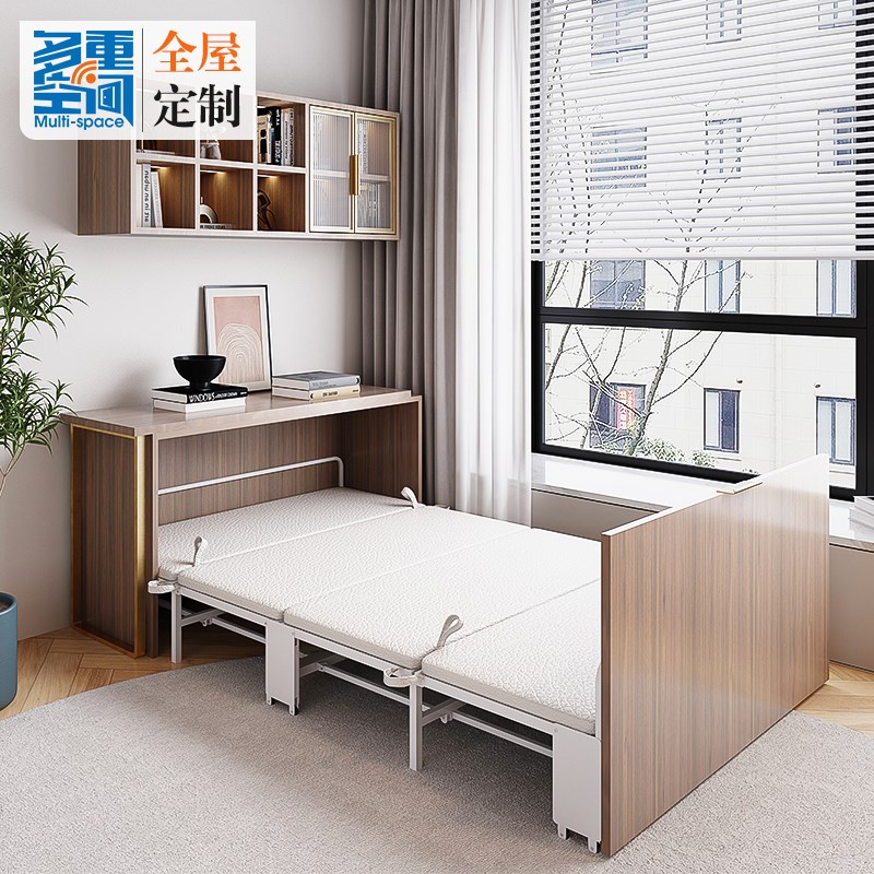 小户型多功能书桌折叠床单双人卧室书房隐藏床两用省空间抽拉床