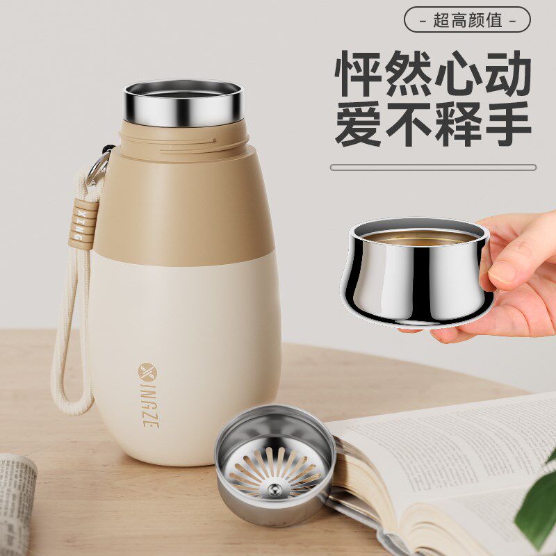保温杯女士2024新款高颜值水杯小巧便携学生316不锈钢茶杯子男款