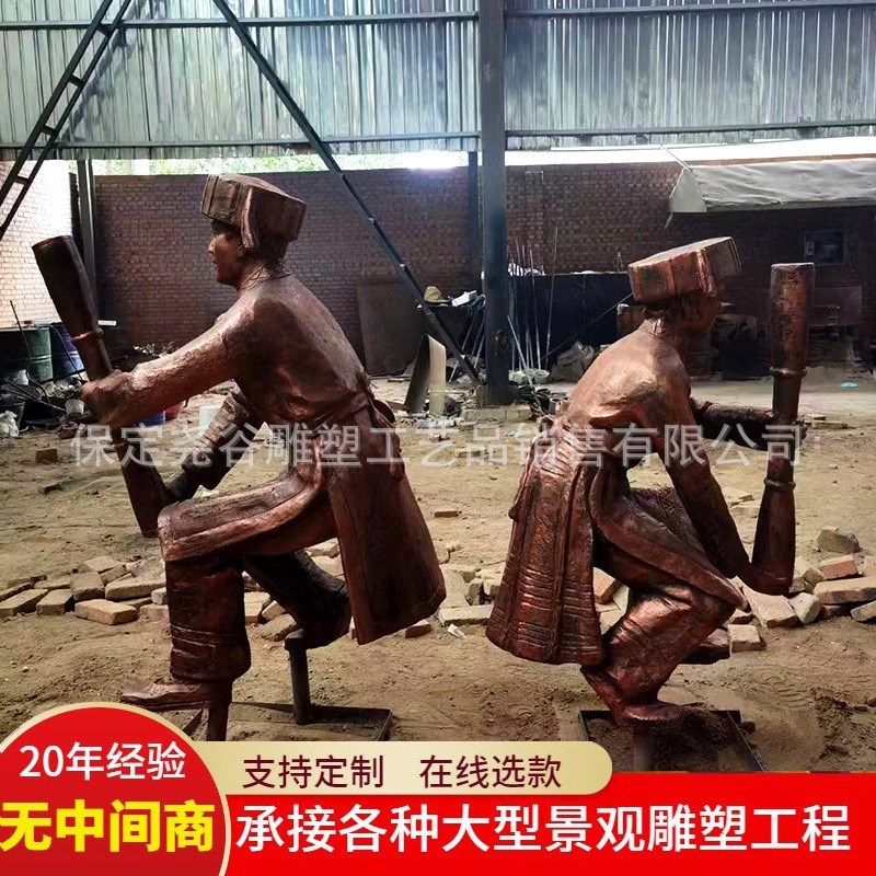 纯铜少数民族雕塑铸铜人物铜像公园广场景区仿铜民俗文化落地摆件