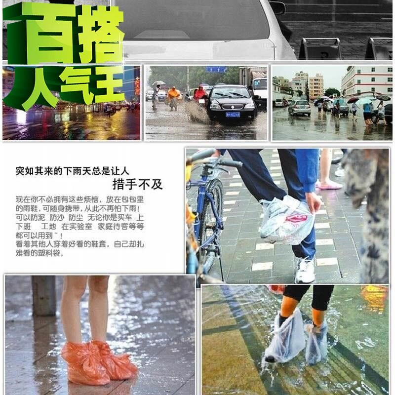 新款拉链处33带防水层防加厚耐磨鞋底防水鞋套雨鞋套雨鞋套防滑防