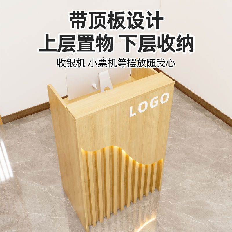 餐饮店收银台柜台简约现代小前台接待台小型店铺简易收银柜吧台桌