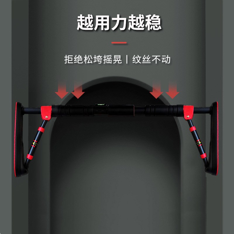 单杠家用室内健身器材引体t向上器儿童运动家庭免打孔吊环门上单