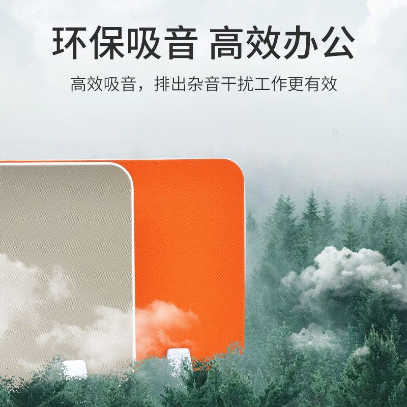 办公桌挡板桌面隔板桌子工位网格布办公屏风隔断办公家具屏风夹夹