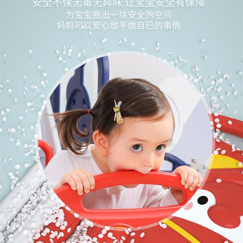 速发婴儿爬行垫护栏儿童围栏室内游乐场家用可折叠小孩安全地上幼