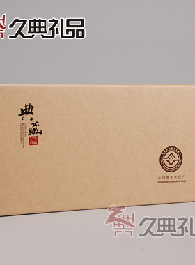 皮影装饰画陕西皮影西安纪念品出国礼品皮影工艺品出国礼品送老外