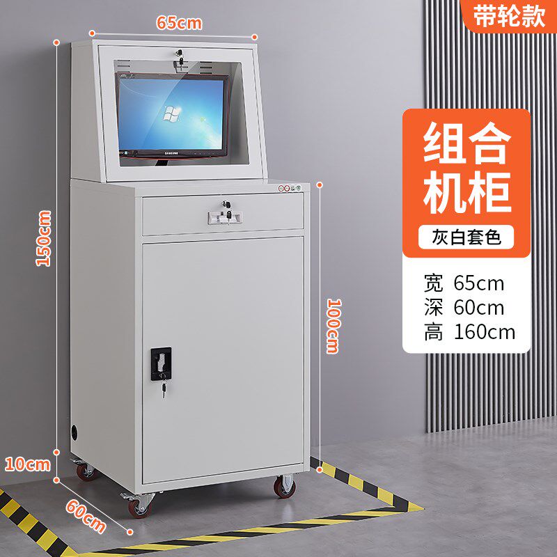 pc工业电脑柜 监控机箱z 加厚网络柜 工业机柜定制款