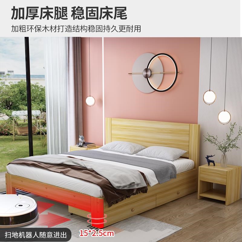 双人架子白色床单人床1.8m主卧1.5米大床经济型租房简易床实木床
