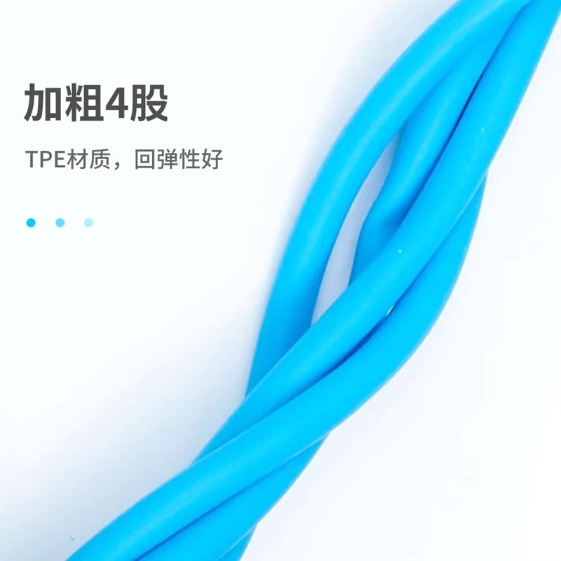 脚蹬拉力绳仰卧起N坐辅助拉伸器