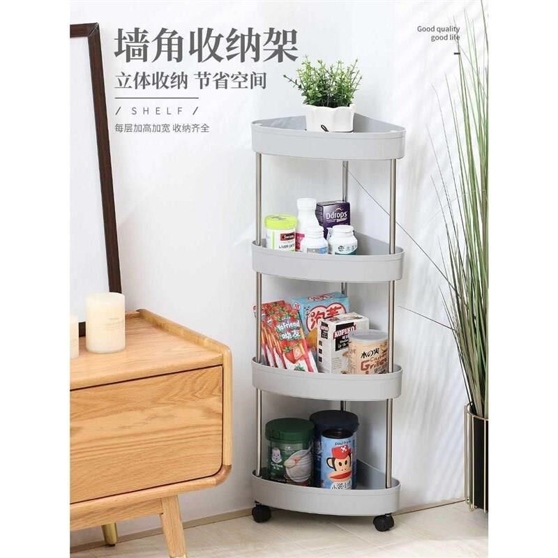 卫生间置物架三角架洗手间墙角塑料厨房I浴室落地转角厕所收纳新
