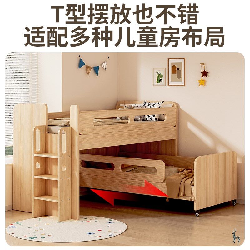 全实木半高床简易小户型男孩女孩儿童拖床多功能定制上下床高架床