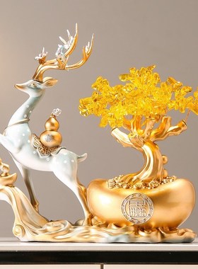 新中式招财鹿发财树摇钱树元宝摆件办公室装饰品开业乔迁礼物礼品