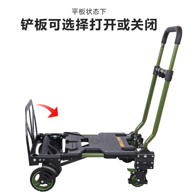 折叠便携平板车搬运车家用静音手拉车小推车拉货四轮拖车行李车