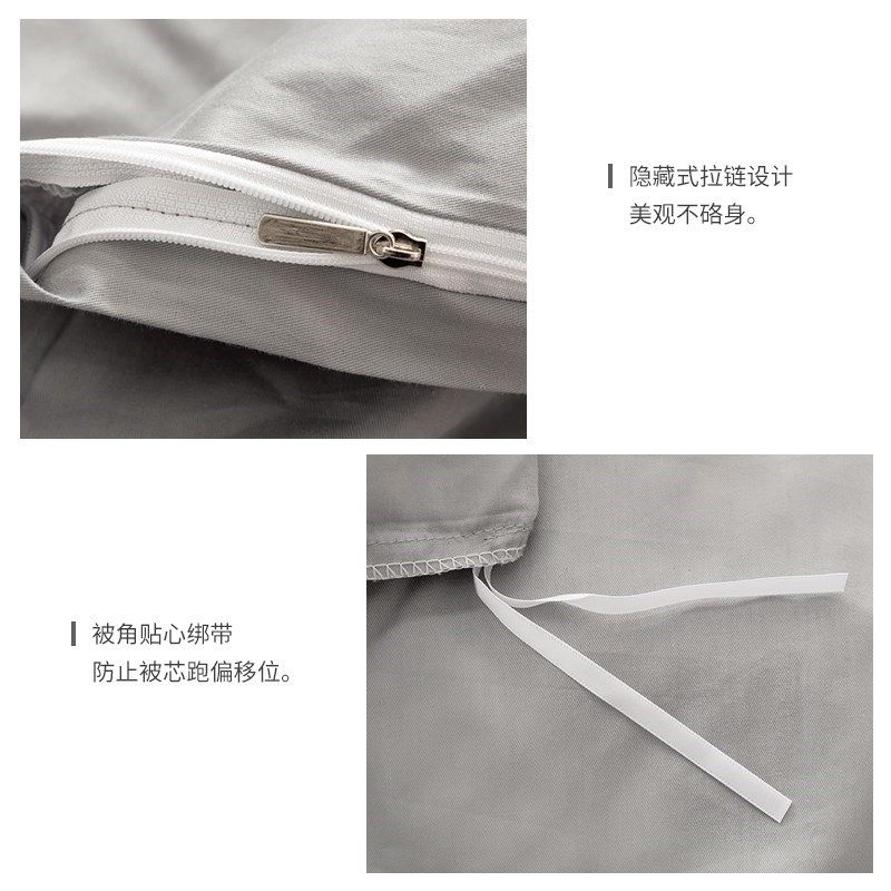 定制被套单件1.5米单人220x240纯色150x200被罩200x230双人床