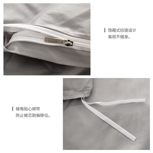 定制被套单件1.5米单人220x240纯色150x200被罩200x230双人床