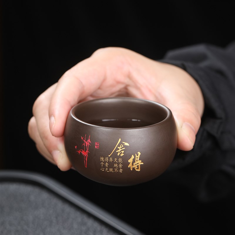 描金紫砂功夫茶具套装茶壶茶杯整套泡茶器实木茶盘家用中式原矿泥