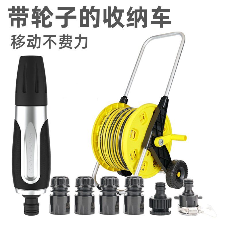 家用高压洗c车水枪水管软管收纳架卷管器带轮收卷器轱辘车省力套