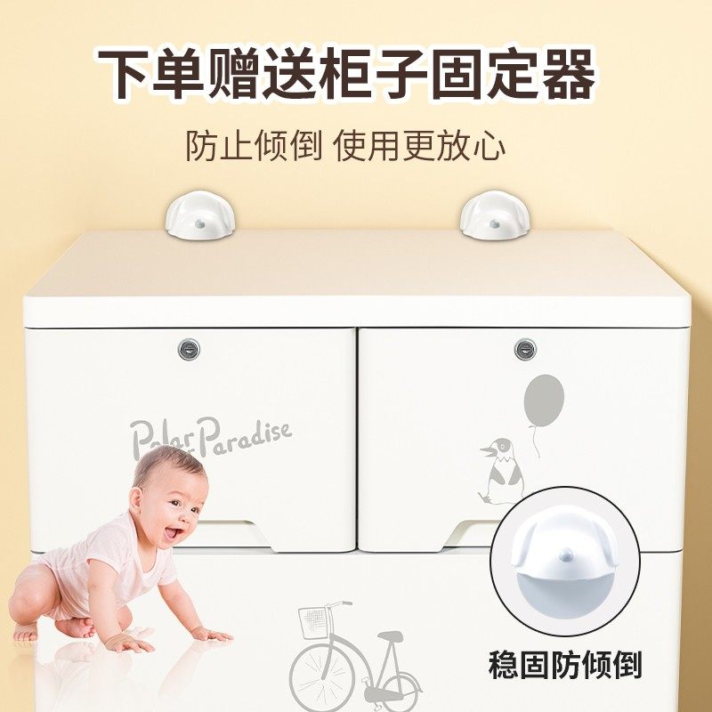 加厚抽屉式收纳柜塑料儿童u宝宝衣柜五斗柜婴儿置物柜家用储物柜