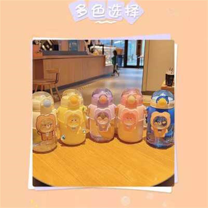 可爱儿童水杯学生夏季女生颜值塑料杯子吸管杯便捷水壶