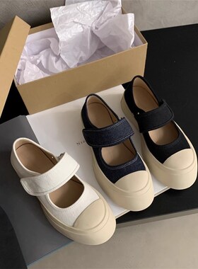 赵露思23338同子款q鞋款2024新春秋季百搭魔术贴小白鞋女底黑厚色