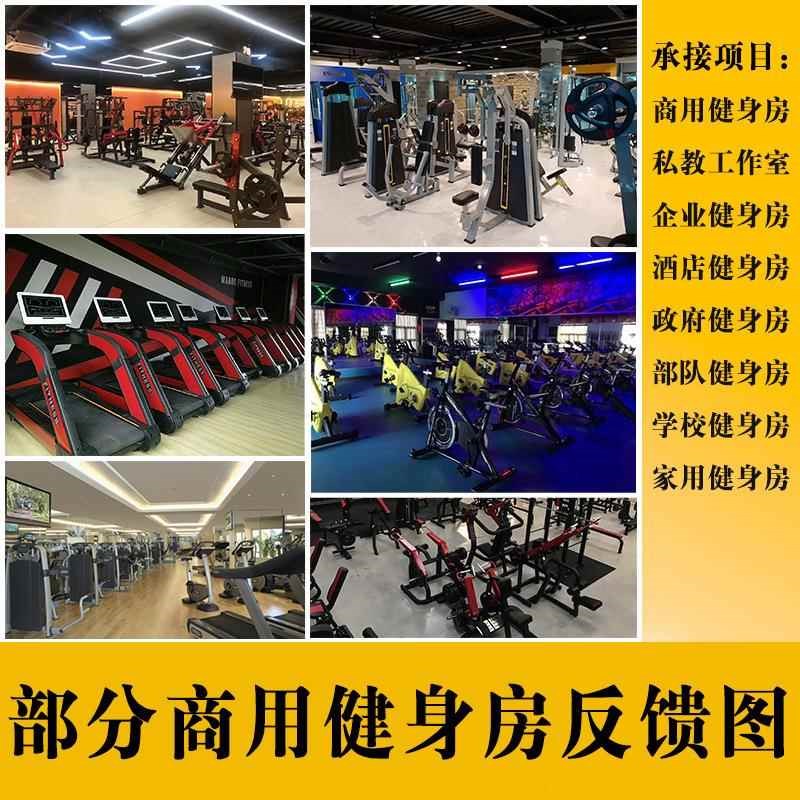 美腰机收腹机家用过山车健腹机腹部训练器健身房商用有氧健身器材