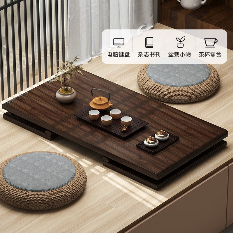 飘窗小桌子榻榻米茶桌实木日式炕桌新中式床上折叠小茶几阳台矮桌