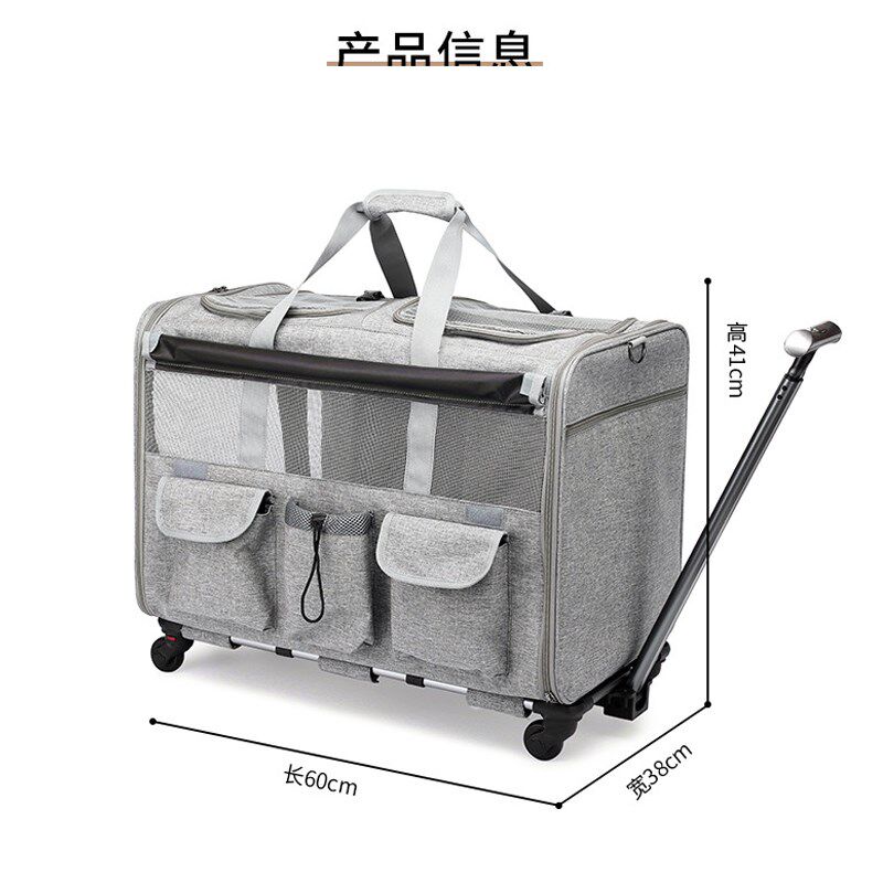狗狗拉杆包宠物推车两只猫咪外出便携旅行可折叠拆卸加大号装40斤