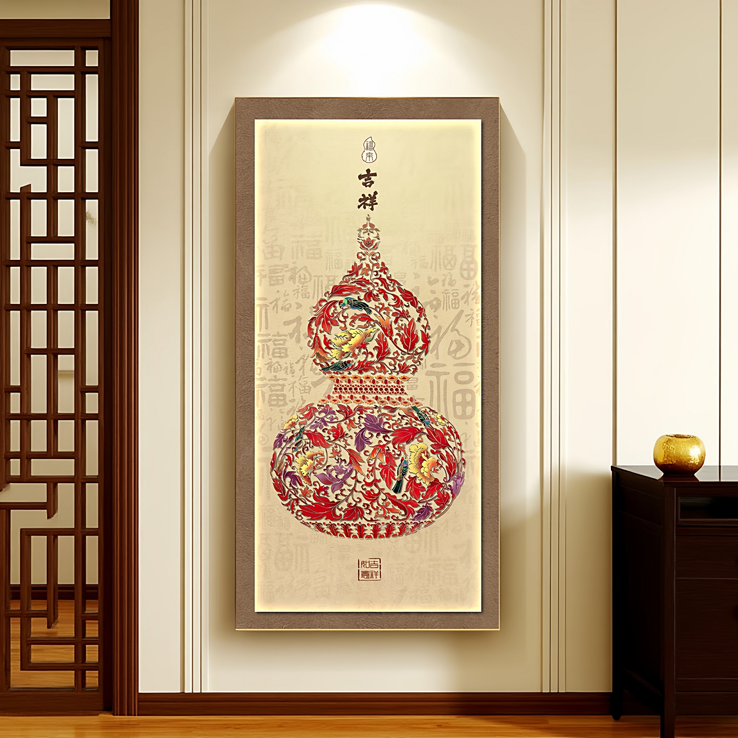新中式葫芦挂画入户玄关装饰画新款高级感客厅正对门走廊过道壁画图片