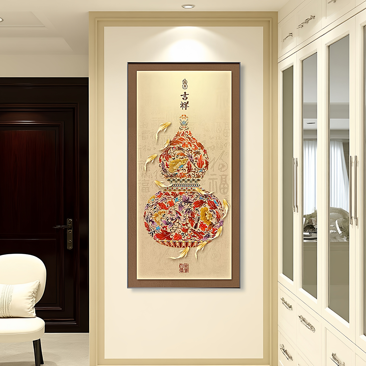 福禄葫芦挂画新中式入户玄关装饰画九鱼聚财图客厅正对门过道壁画图片