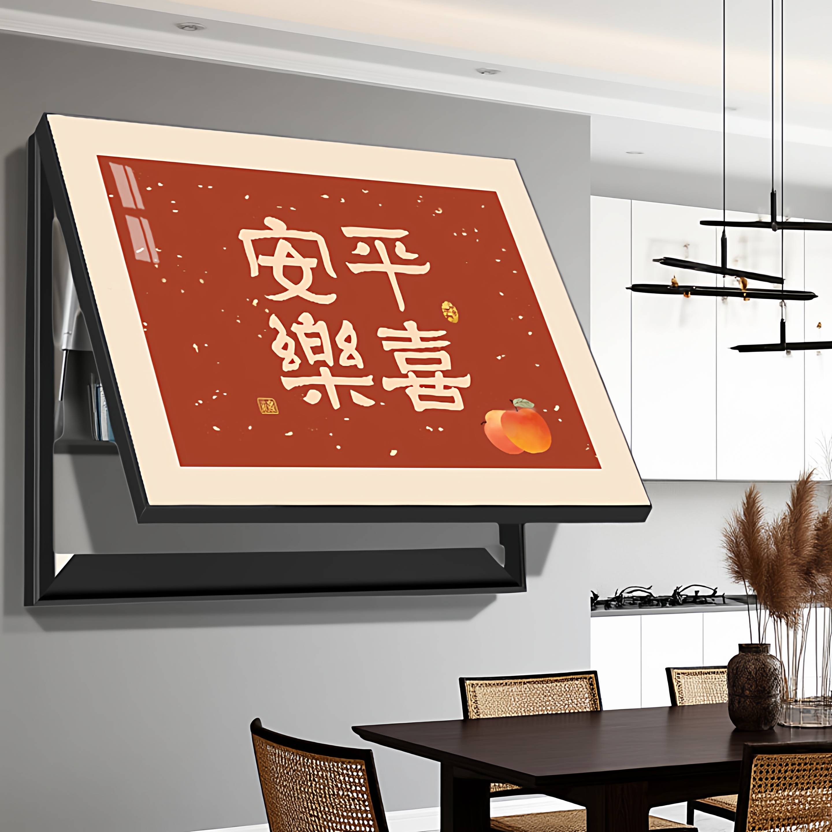 电表箱装饰画平安喜乐新中式现代遮挡电闸配电盒空开强电餐厅挂画图片