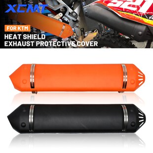 越野摩托改装两冲程排气管尾段保护适用于KTM EXC 250 300 20-24