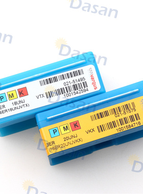 螺纹刀片3ER18UNJ VTX 3ER20UNJ VKX数控螺丝车刀牙刀