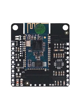 CSR8645 APT-X无损音乐hifi蓝牙4.0接收板音响车载蓝牙接收器模块