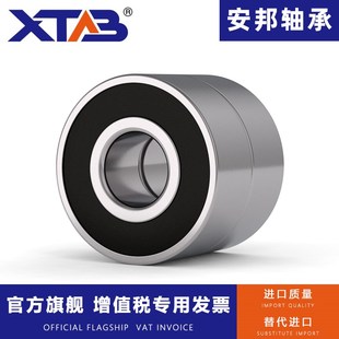 16气动工具抛光打磨机高速加宽6001LB 双排加厚轴承5001 2RS12