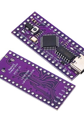 LGT8F328P LQFP32 MiniEVB替代rduino NANO V3.0 HT42B534  NANO