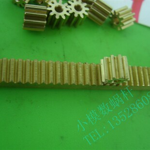 小模数0.5模10齿内孔2紧配齿轮铜齿轮马达电机配件