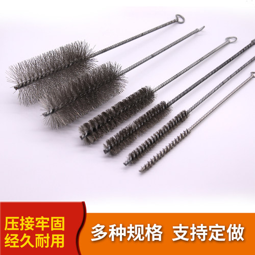 不锈钢钢丝管子刷 加长管道清洗刷除锈去毛刺圆钢丝刷内孔螺纹刷