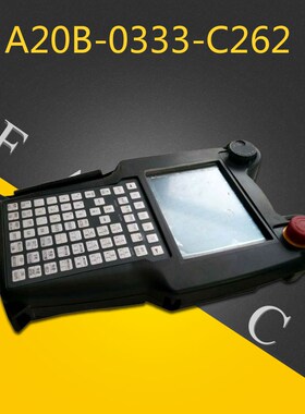 FANUC示教器A02B-0333-C262示教器机器人手持柄盒 二手带线