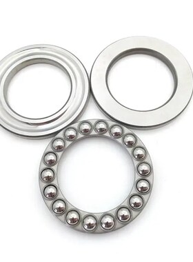 平面推力轴承51216 51217 51218 51220 51222 51224 51226 51228