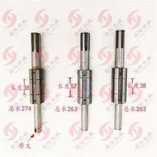 花键轴 通用钻床配件长度265头带槽 南京四机Z3035B 花键2轴51102