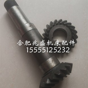 机床配件北一X62W铣床立铣头螺旋伞齿轮Z18 20L268内孔40