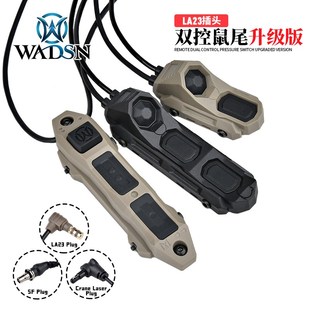L3控制器NGAL M300电筒SF DBAL LA23接口双控鼠尾M600 沃德森新款