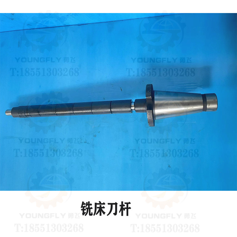 北京 南通X62W XA6132 X63W X6140卧式铣床刀杆 锯片铣刀杆