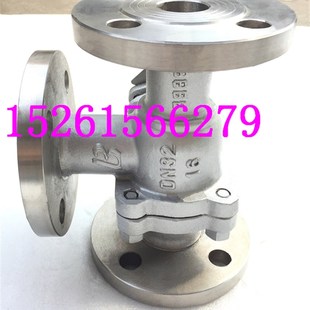 DN200 T型三通球阀DN15 不锈钢三通球阀Q44F 16P法兰三通球阀L