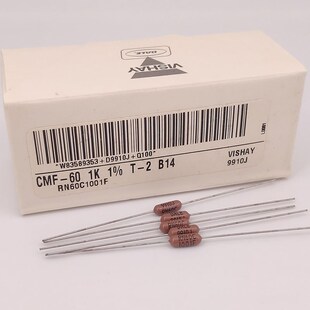 1K棕色0.5W 1001F 进口DALE达尼发烧铜脚1%精度精密金属膜电阻