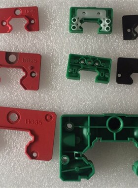 滑块配件HG15,HG20,HG25,HG30/DD.EG15配件防尘片/上银可替代