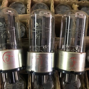 5U4C GZ34 5Z4PA 5U4M 5z4p 5Z4P 代5AR4 直棒 J级 真空管 曙光