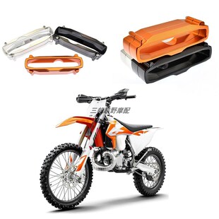 越野车改装CNC铝合金仪表保护罩 适用KTM EXC250 300 Husqvarna