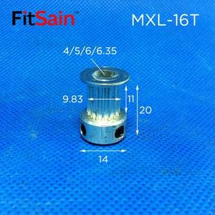 6.35 MXL16齿带宽10同步轮皮带轮步进电机中孔4 FitSain